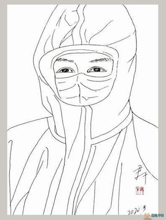 尹干钢笔画——向战斗在抗疫前线的白衣战士致敬〈四〉